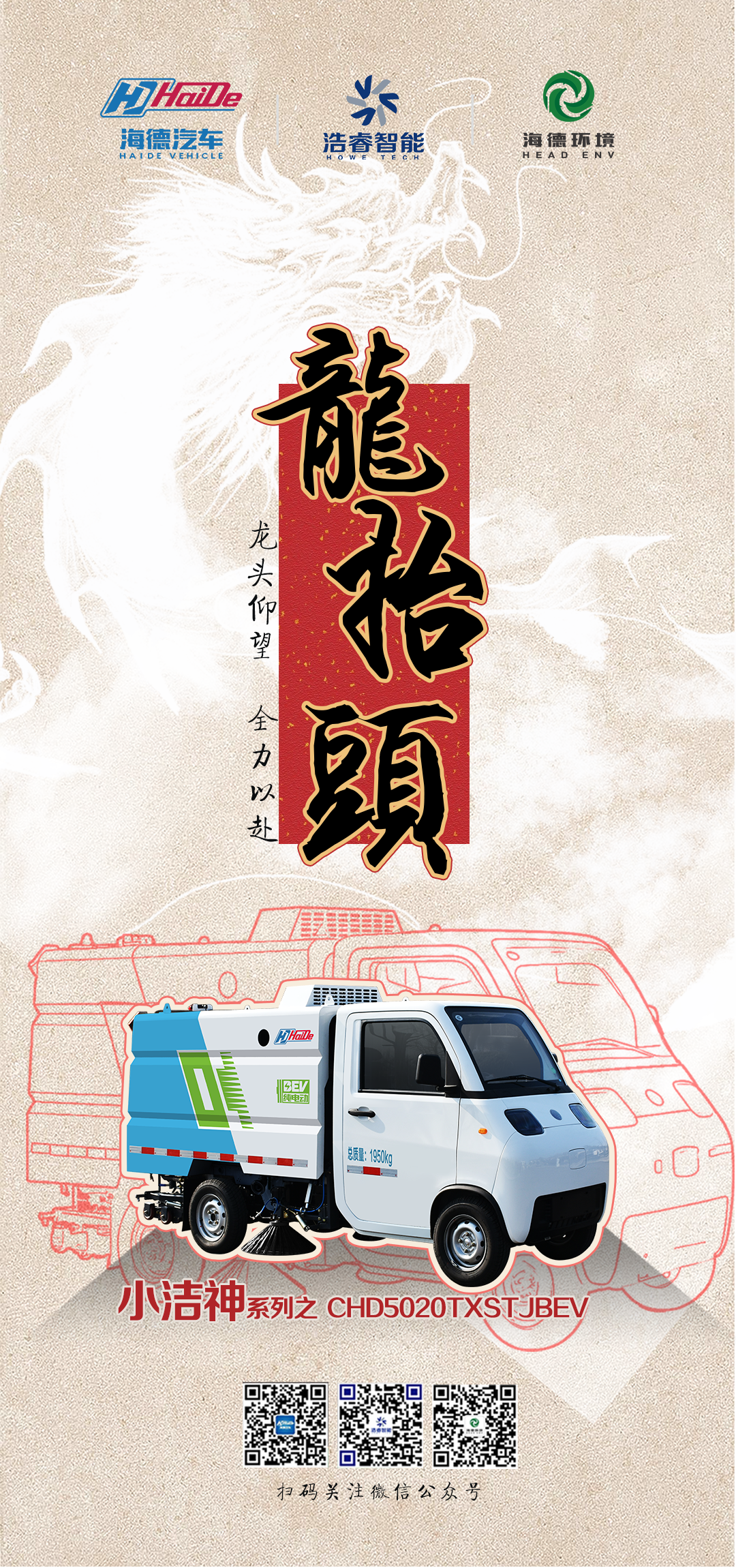 83bf1a0396eb1fa7b9fa549e7794c9a7.png